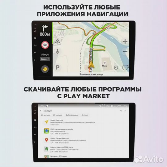 Магнитола Hyundai i20 2 2012-2014 Mekede M150S 2+32G+carplay