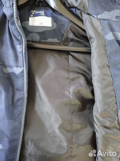 Куртка демисезонная для мальчика