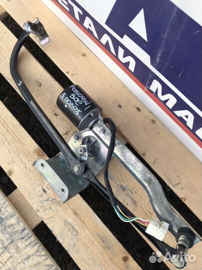 Трапеция дворников в сборе, газель-соболь