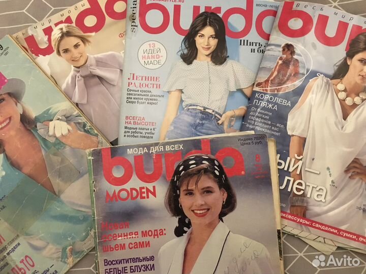 Журналы Бурда 5 шт