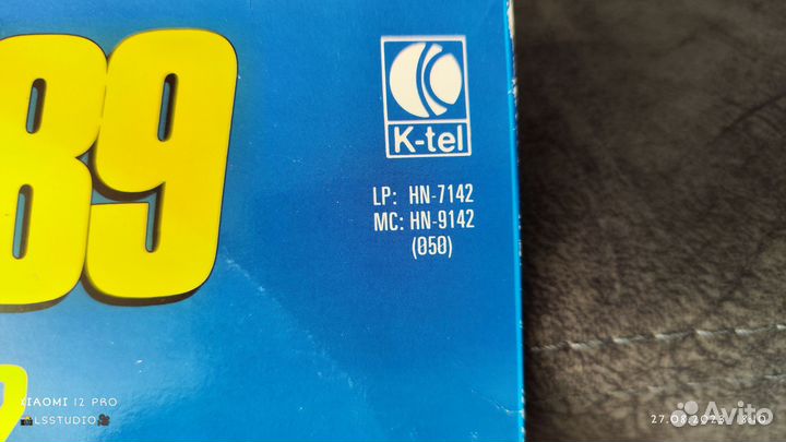 Винил 2LP Сборник Hit news 89г