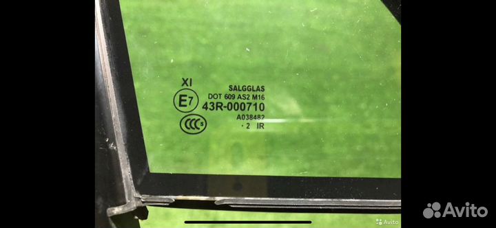 Форточка Туарег NF передняя правая