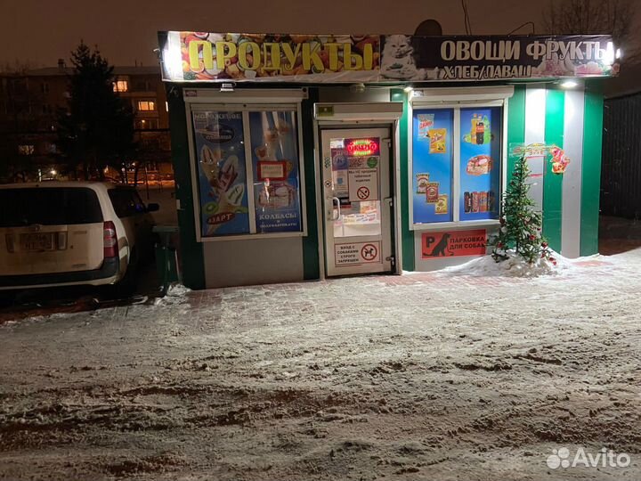 Торговый павильон