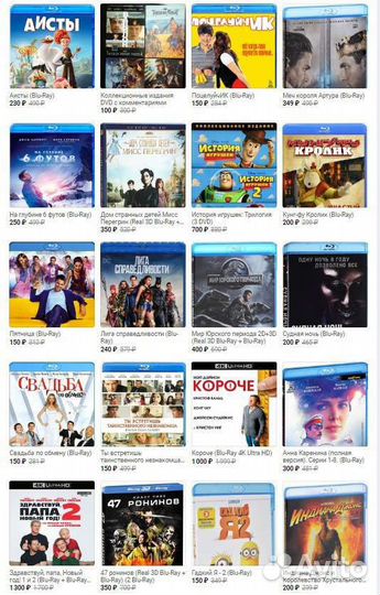 Фильмы из личной коллекции blu-ray steelbook