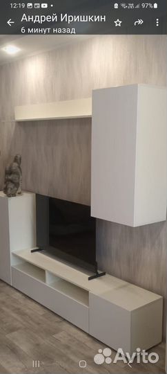 Стенка под телевизор