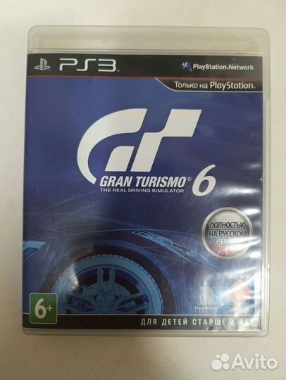 Gran turismo 6 ps3 игра