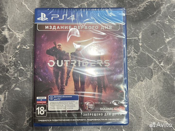 Игры для приставок ps4