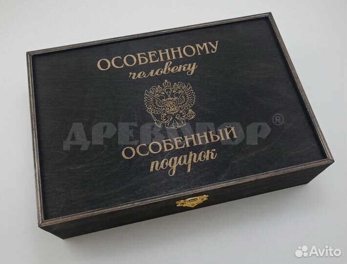 Коробка подарочная из дерева