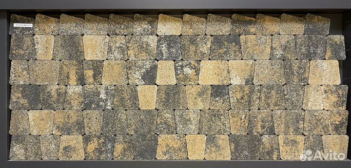 Тротуарная плитка