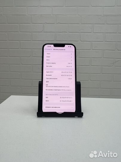 iPhone 13 Pro Max, 256 ГБ