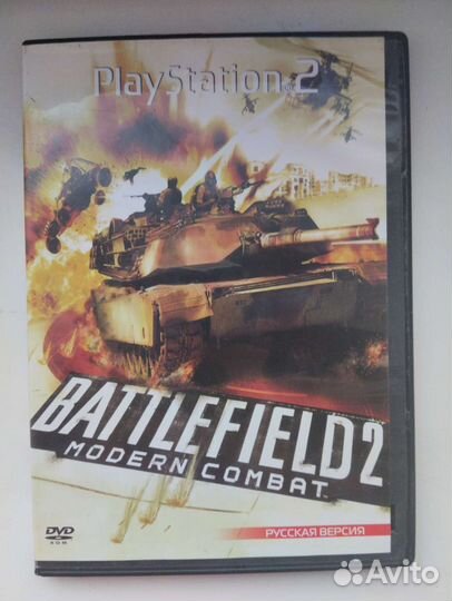 Игровые диски на ps2