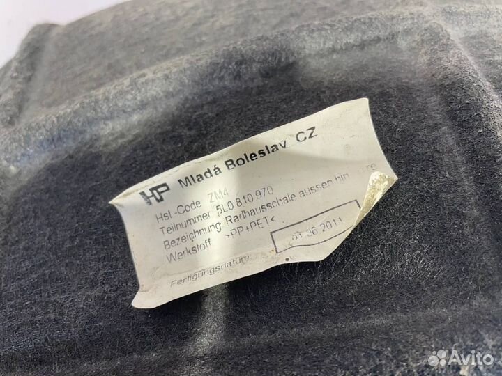 Б/У Локер задний правый Skoda Yeti#002