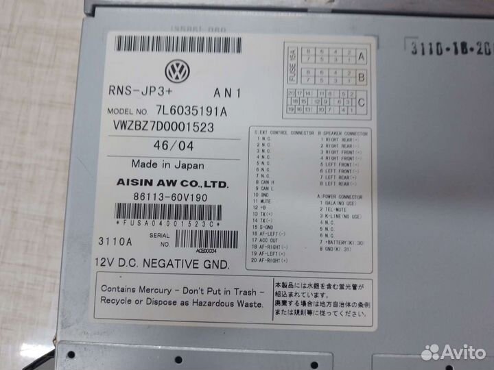 Магнитола RNS JP-3+, aisin