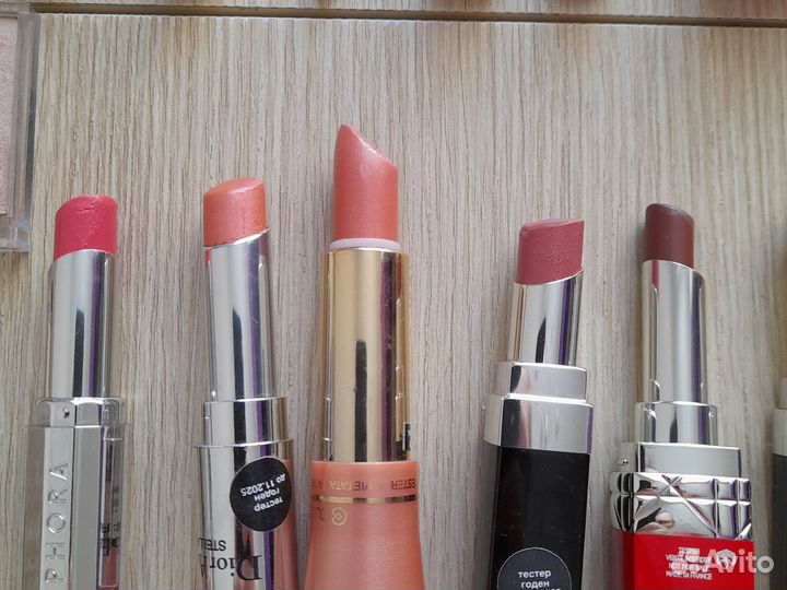 Косметика Dior, Chanel, Shiseido,Givenchy, Sephora