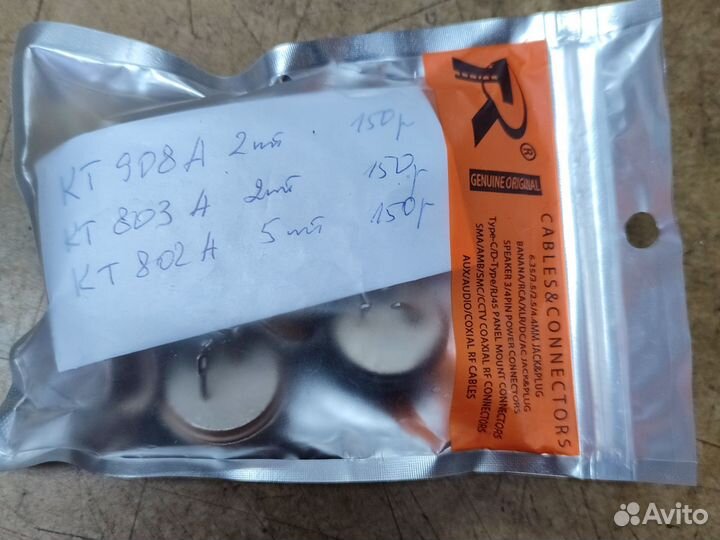 Транзисторы ссср.Импортные