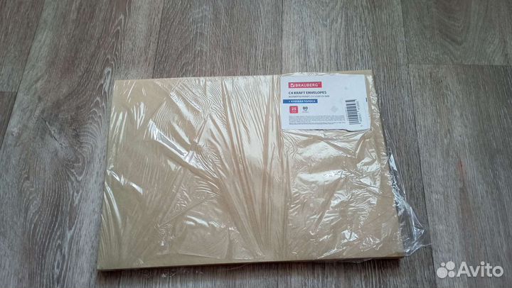 Крафт конверты