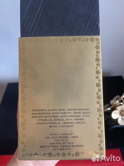 Daisy Marс Jacobs 50 ml