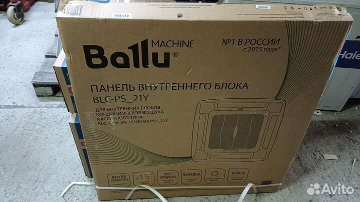 Декоративная панель Ballu