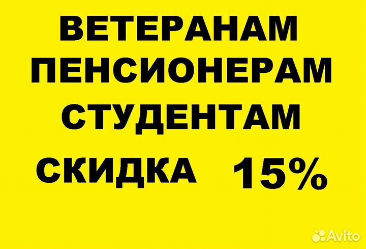 Чистка кондиционеров ремонт заправка сплит систем