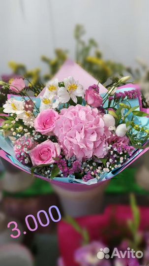 Живые цветы букеты