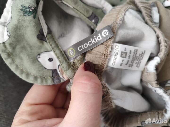 Детские вещи на девочку 98-104