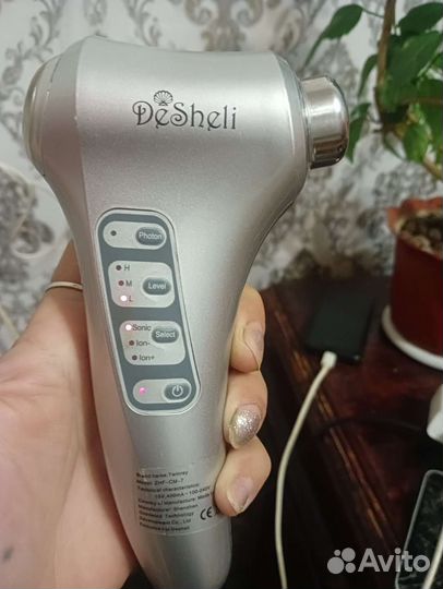 Массажер для лица