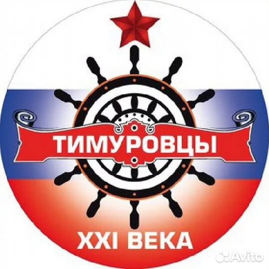 Разнорабочие, грузчики