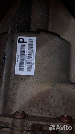 Раздатка Jeep Grand Cherokee 3.0 TD Додж Рам 2016