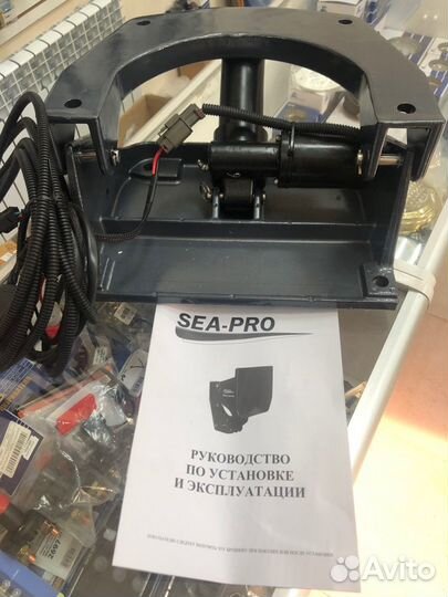 Трим Сиа Про / Электроподъём Sea Pro ELP 01