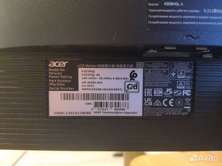 Монитор Acer k202hql 19,5