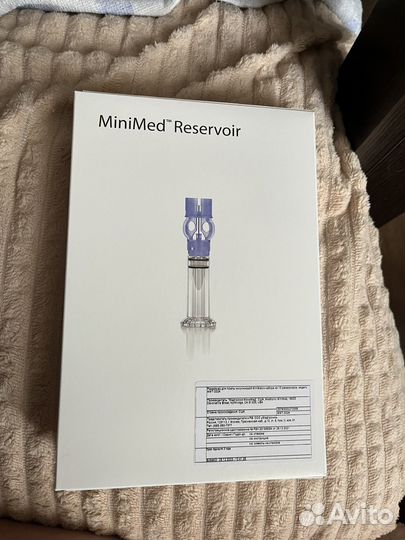 Резервуар для помпы