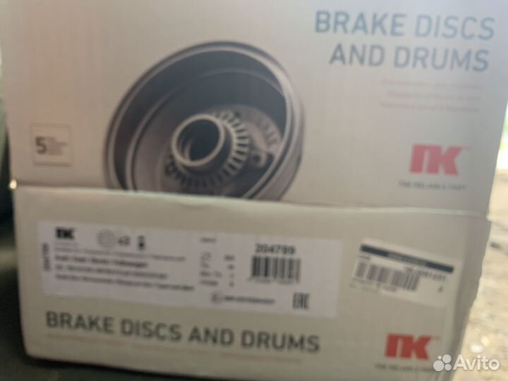 Задние тормозные диски skoda octavia a5