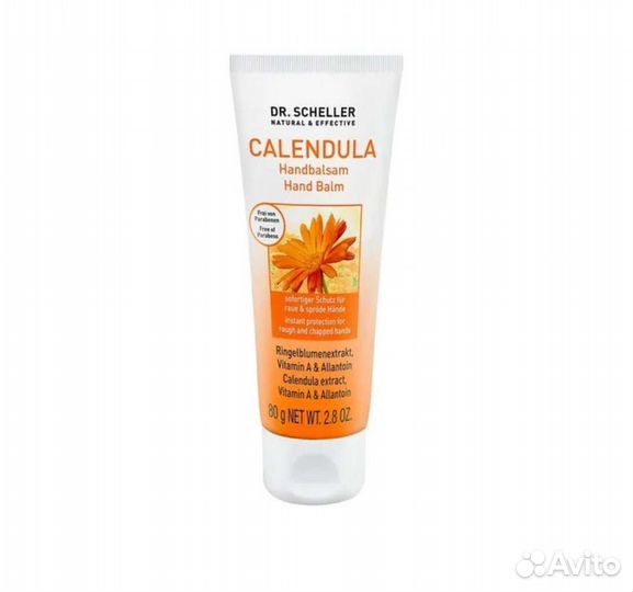 Крем для рук Dr. Scheller Доктор Шеллер