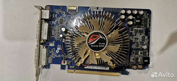 Компьютерные комплектующие