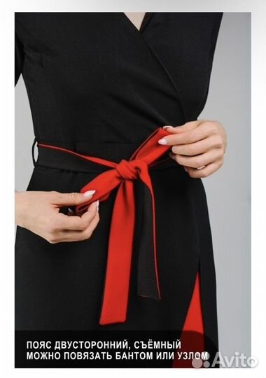 Комбинезон женский