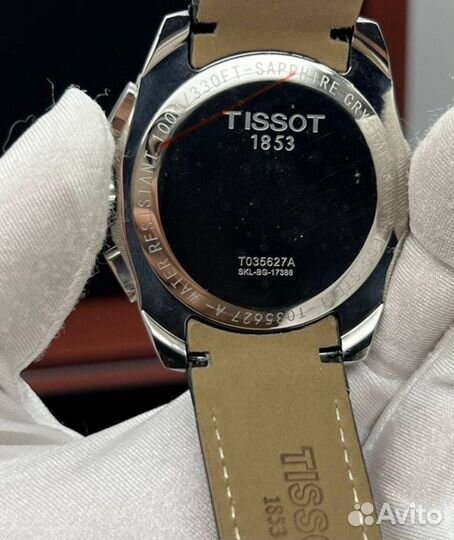 Мужские часы Tissot T-Classic Tradition