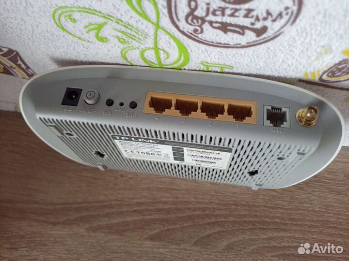 Wifi роутер TP-link TD-W8951ND