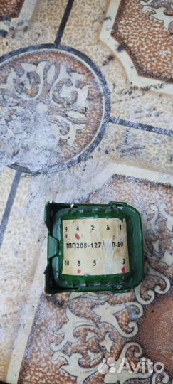 Понижающий трансформатор