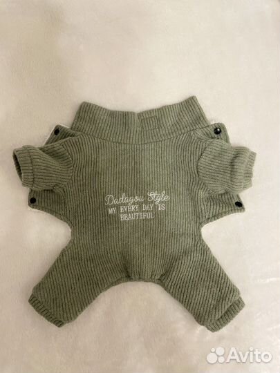 Одежда для животных