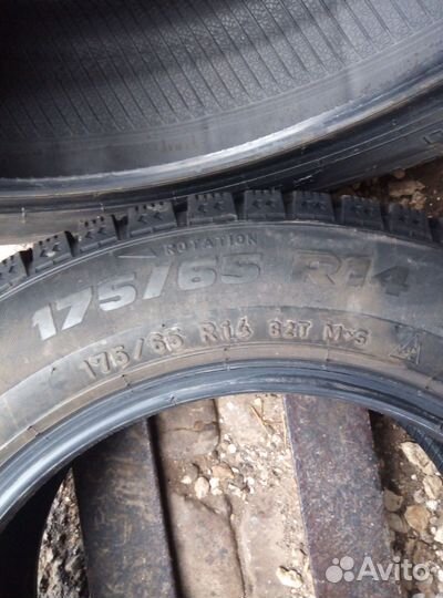 Pearly Turbo A1 175/65 R14