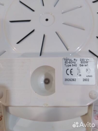 Элекроблиница