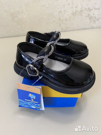 Туфли для девочки