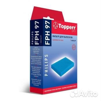 Фильтр Topperr 1141 FPH 97 для пылесосов Philips