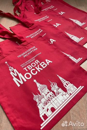 Печать на одежде