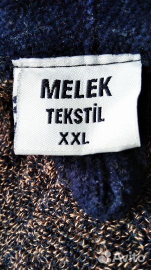 Мужской махровый халат