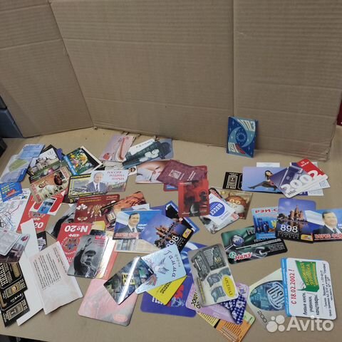 Календарики