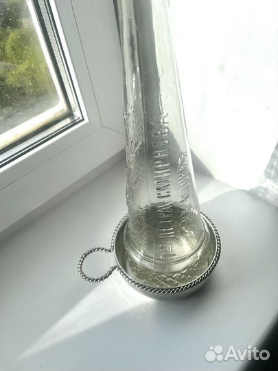 Бутылка Петра Смирнова