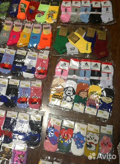 Носки остатки