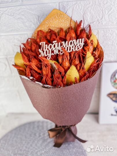 Мужской букет