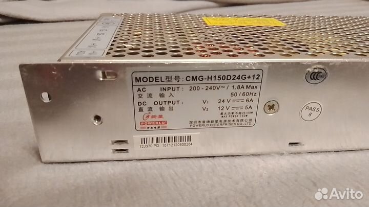 Блоки питания DC 12 вольта и/или 24 вольта